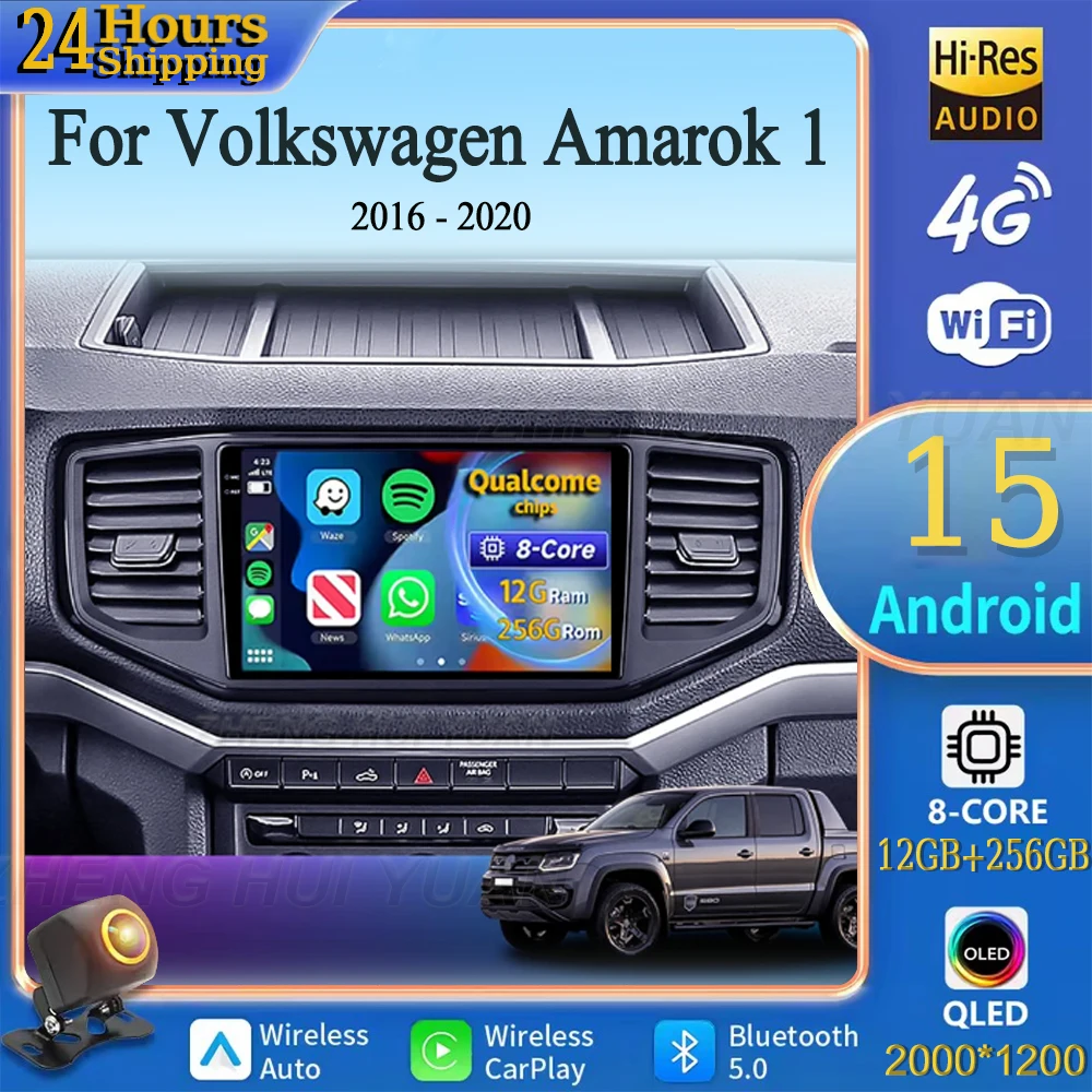 For Volkswagen Amar…