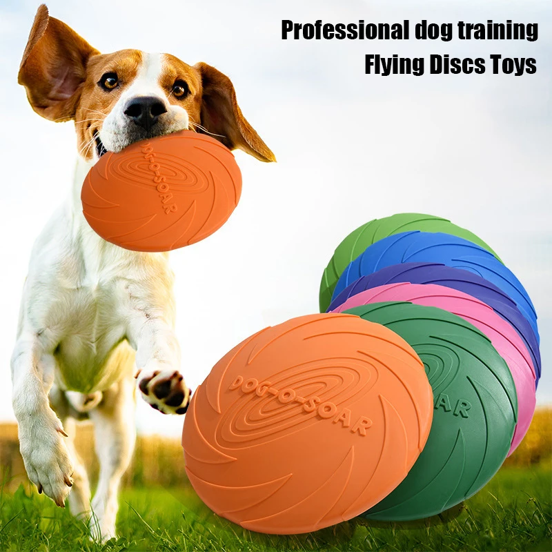 Large dog golden fur pet flying disc toy TPR soft, bite resistant, easy to throw dog flying disc outdoor training dog supplie