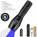 18650-C1-Charger