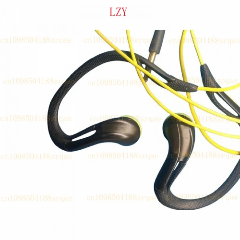 

Используется для Sennheiser для спортивных наушников с крючком для наушников OMX 680 и регулятором громкости