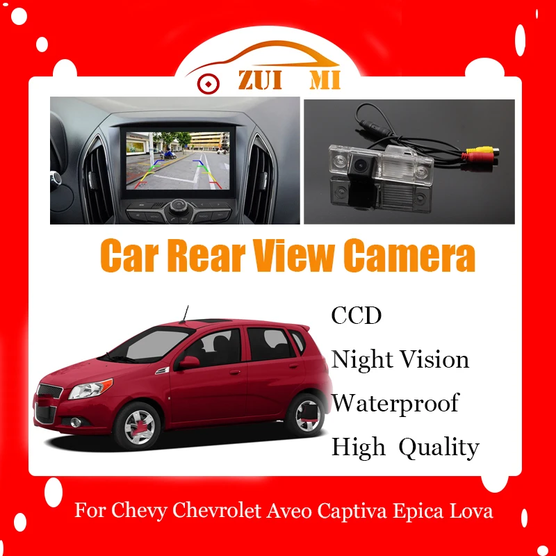 Car Reverse Rear View Camera For Chevy For Chevrolet Aveo Captiva Epica Lova CCD Full HD Night Vision Backup Parking Camera