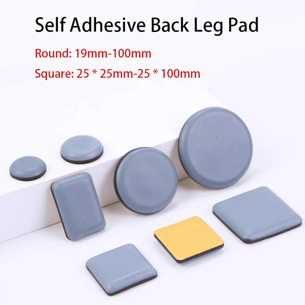 8Pcs Round/Square Rubber Thicken Foot Pad Adhesive Furniture Leg Protection Pad Slide Wear-Resistant Protection Foot Cover