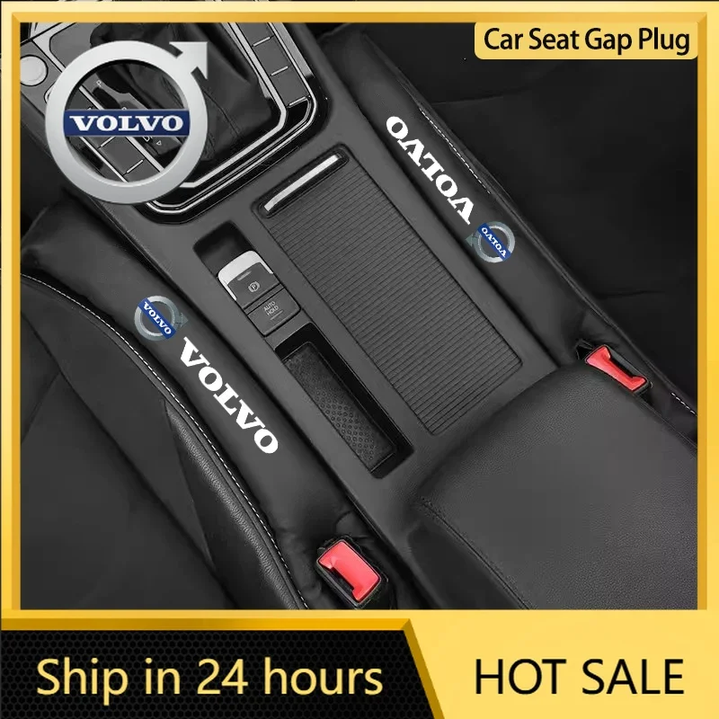 

Накладки на руль (2 шт.), кожаные мягкие уплотнители для зазоров в сиденьях, защита от протечек для Volvo V60 V40 XC90 S60 C30 V50 V70 S90 AWD, аксессуары для салона автомобиля