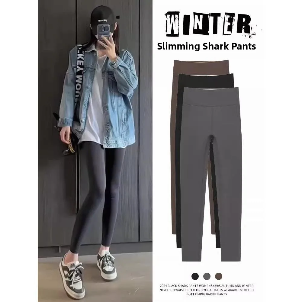 

Женские летние новые эластичные утягивающие леггинсы для йоги, тонкие облегающие брюки-лосины, длинные брюки из нейлона и спандекса