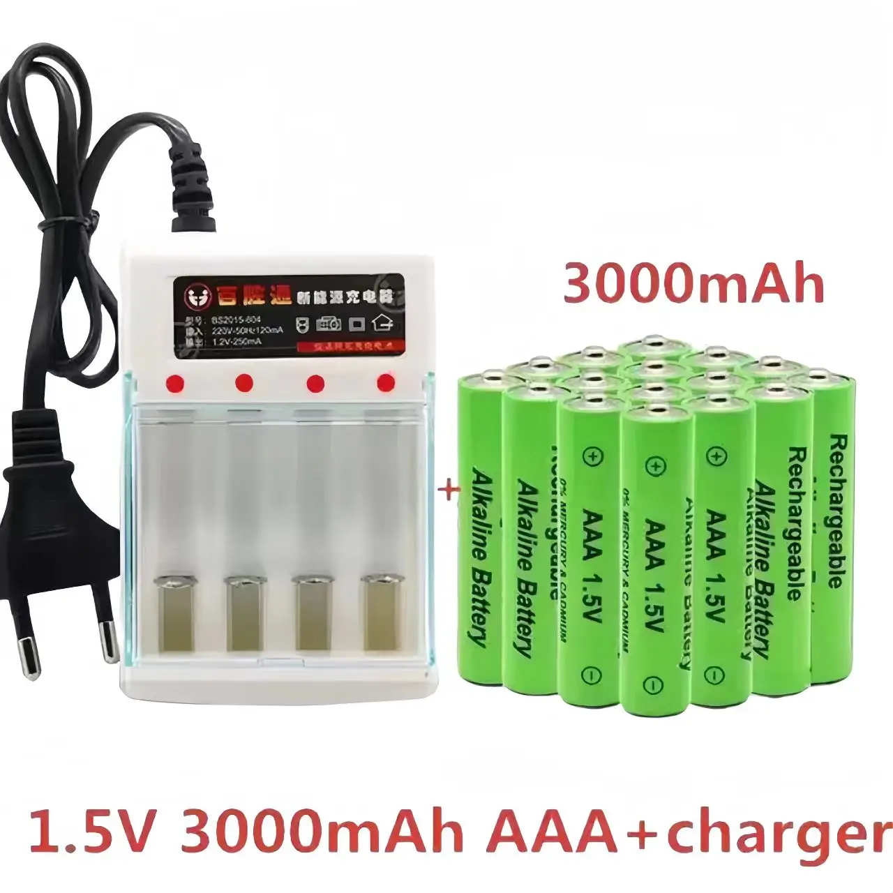 

100% New Brand 3000mah 1.5V AAA Alkaline Battery AAA rechargeable battery for Remote Control Toy Batery Smoke alarm with charger