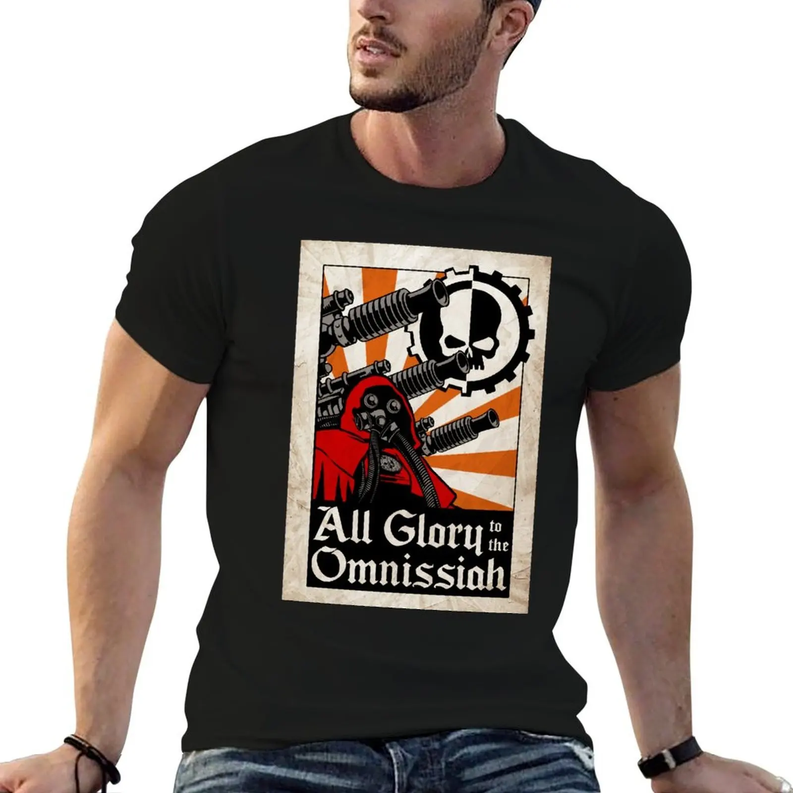 Praise the machine god! T-Shirt Breathable Gym Short Sleeve T-Shirt