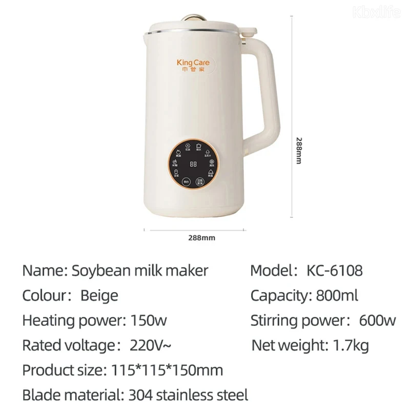 Mesin penghancur dinding untuk susu kedelai, mesin penghancur dinding pembuat susu kedelai elektrik Blender pencampur makanan, pembuat susu kacang 110V/220V