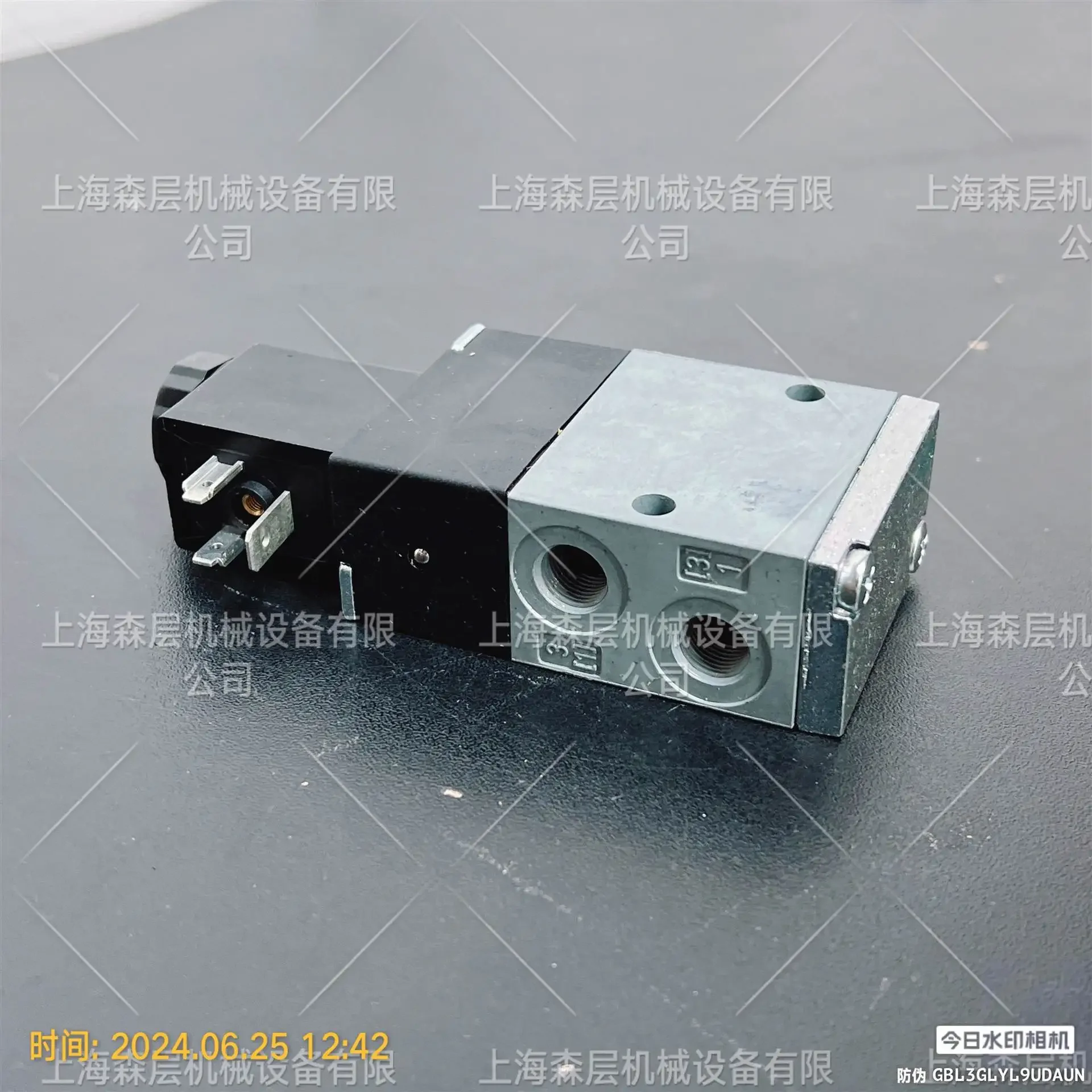 2026 AVENTICS Anwochi Filter Pressure Regulator 0821300861 Shanghai Senlayer Spot Supply