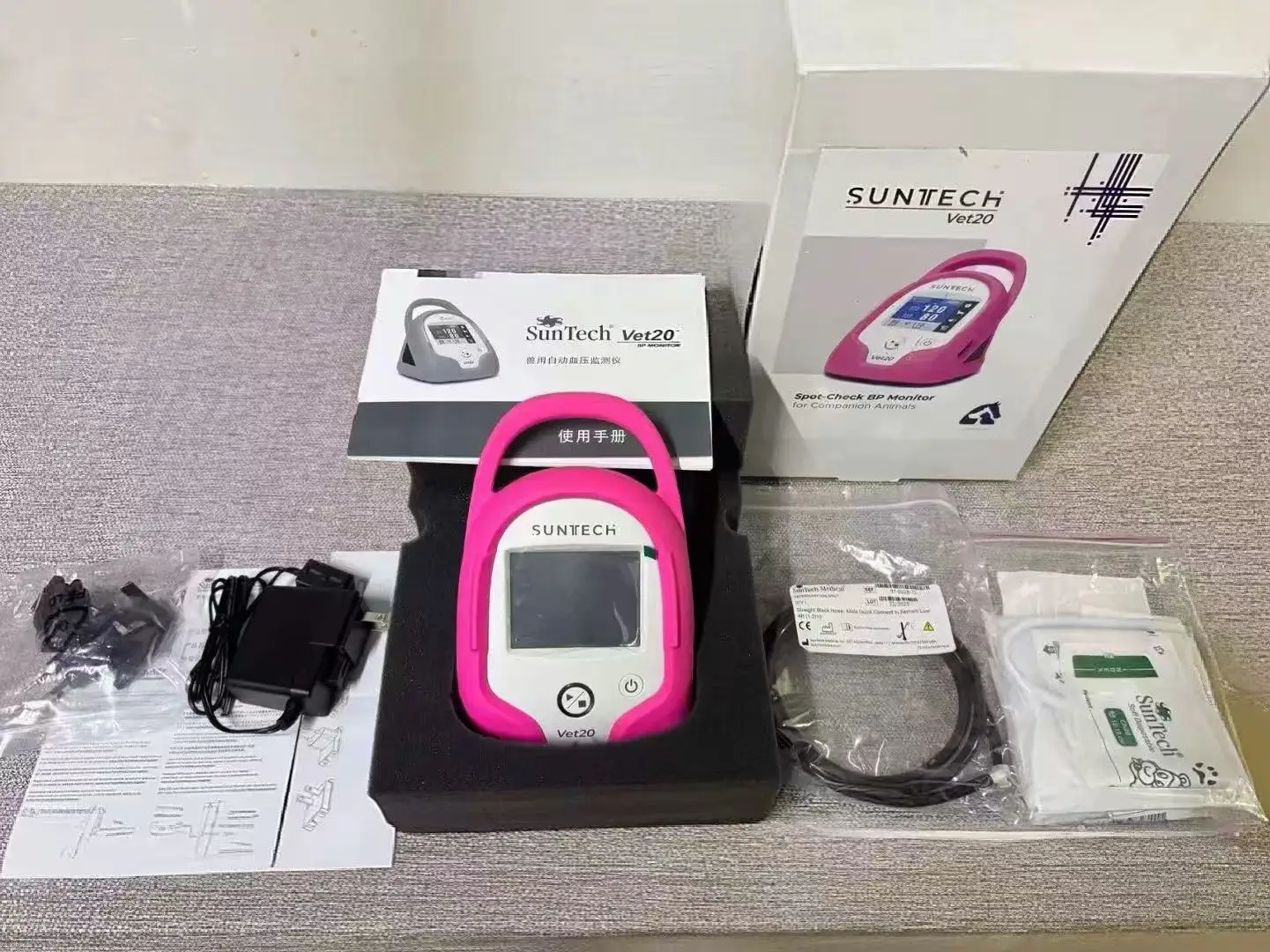 

Portable Digital Veterinary Pressure Monitoring Detection System For Pets And Farm Livestock Animal Regular