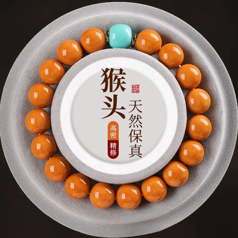 

High-end wild monkey head beads bracelet for men, round carved beads, hand-twisted walnut polished beads, Buddhist prayer beads,