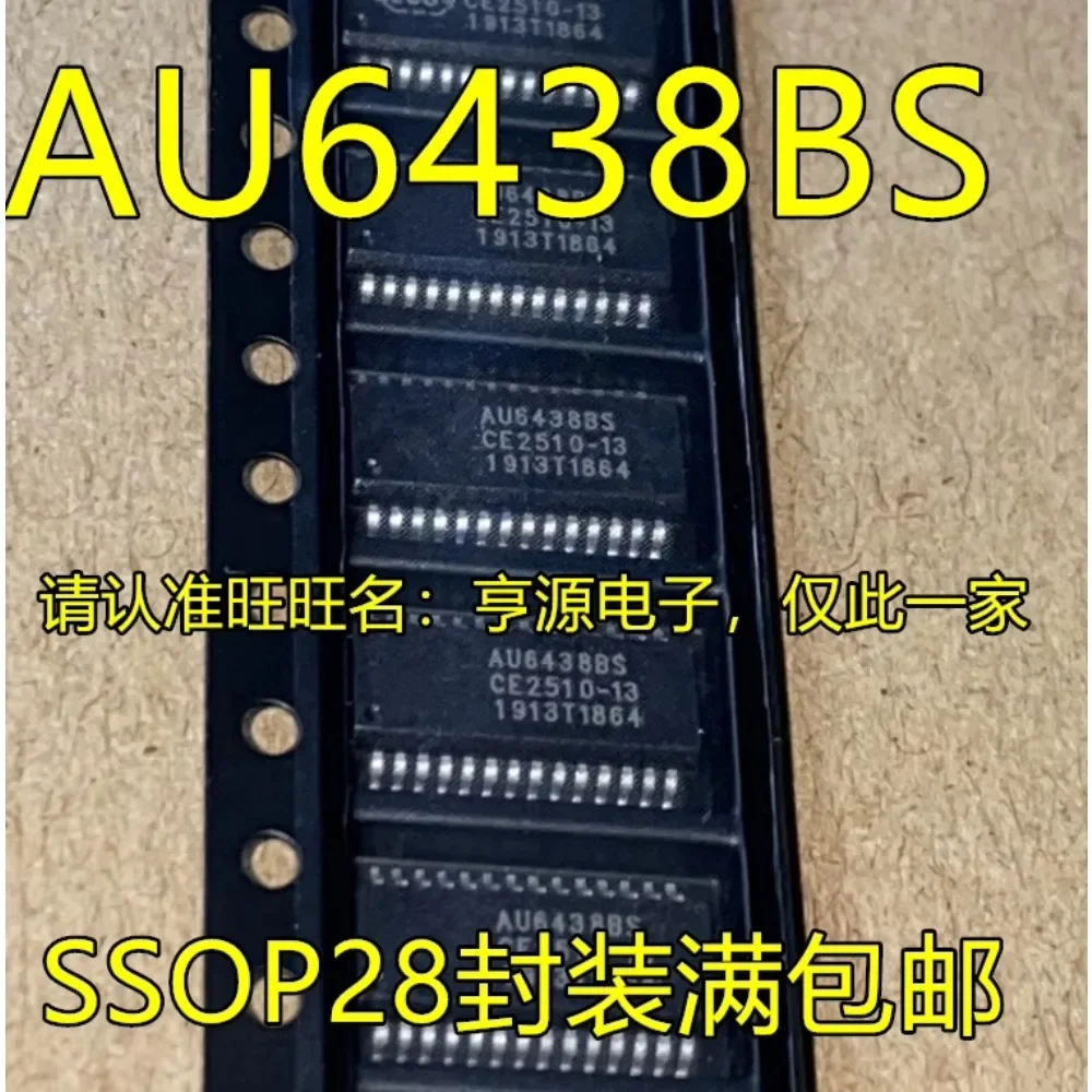 5 uds AU6438BS AU9560 9560B62-GBS-GR AU9542 AU9540 B55-GES-GR SSOP-28