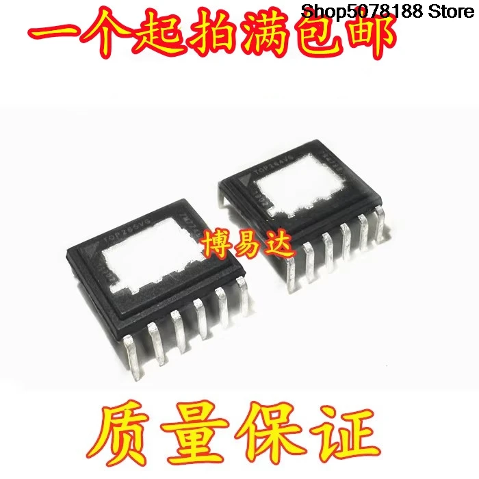 5 Stück TOP264VG TOP265VG TOP266VG DIP-12 Leistungstreiber-Management-Chip IC