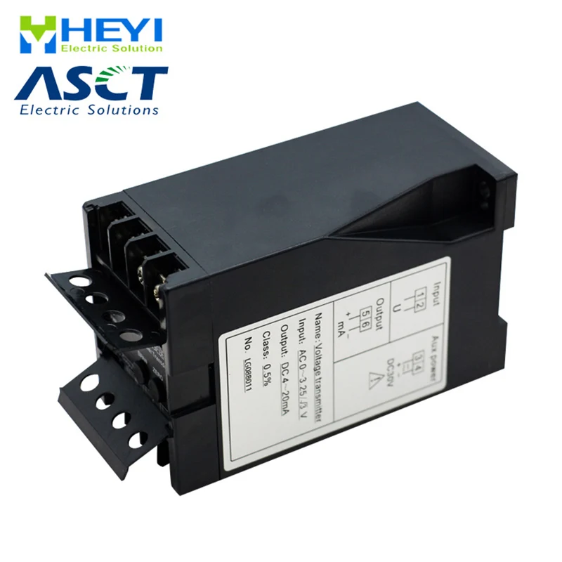 HDB-V1 single-phase AC DC current voltage transmitter high curracy 0.2 0.5 class