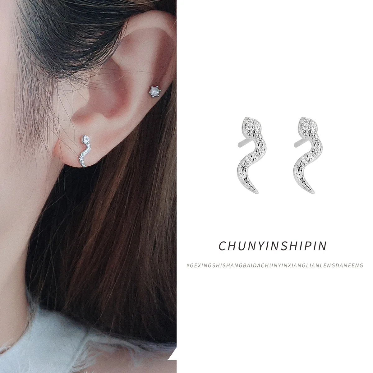 

Серьги-гвоздики S925 в стиле змеиной кожи с бриллиантами-уникальный и минималистичный женский модный аксессуар