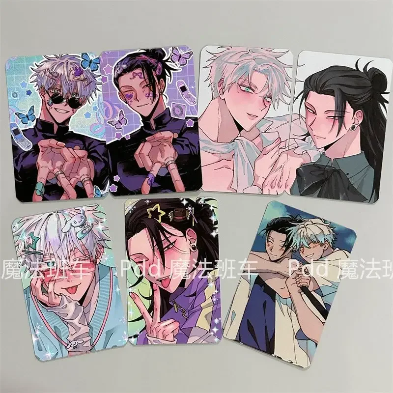 Getou Suguru Anime Bookmark, Cartão postal, 3 Polegadas, 3 Polegadas, Student Message Collection, Papelaria, Bookmark, Divisão, Photocard