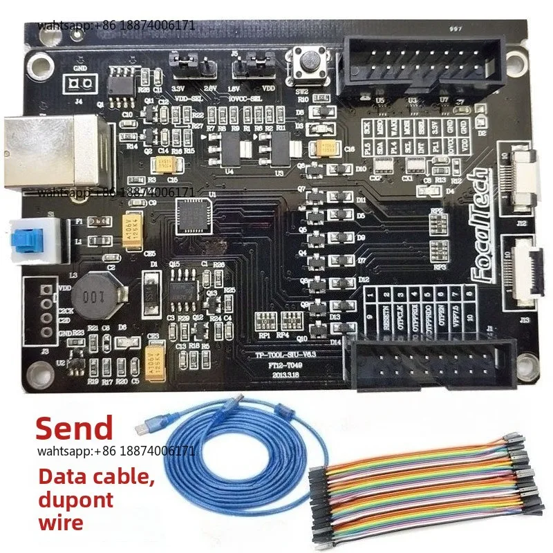 Generation 1 - 6.3 / V7.3 Focaltech SIU Test Board (Engineering / Mass Production)
