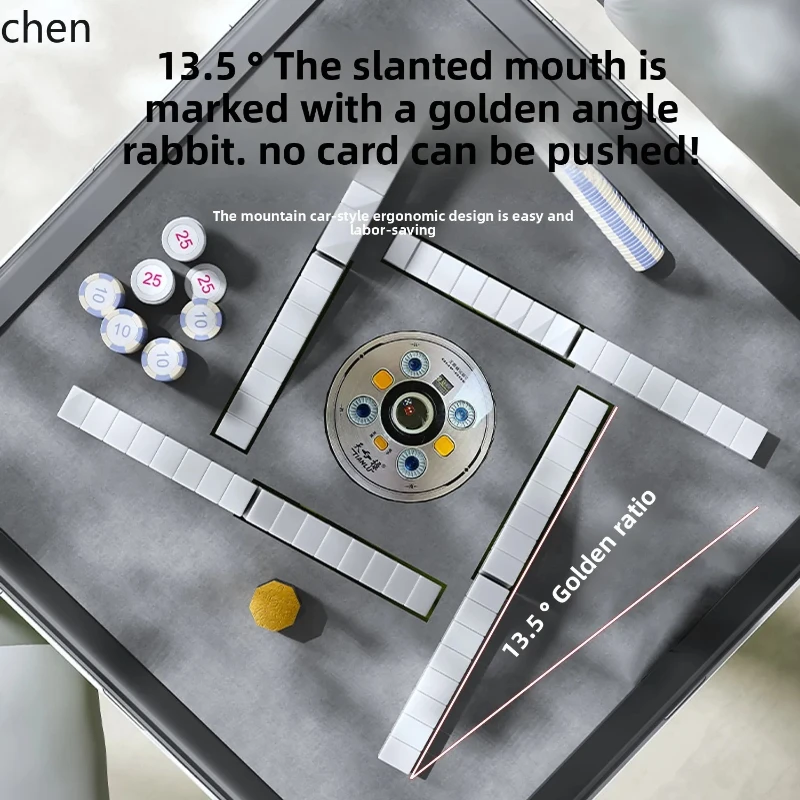 O15-new mahjong machine automatic household bass free push card ultra-thin roller coaster dining table integrated dual-purpose