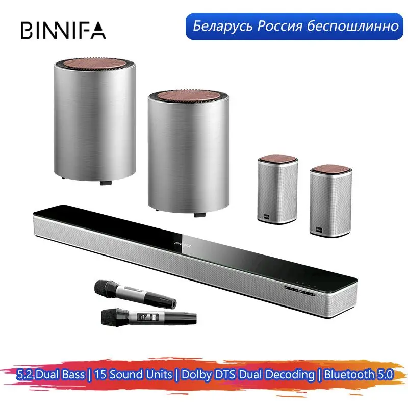 BINNIFA Home Audio Speaker Dolby DTS Decoding 5.2 Dual Bass Surround Sound Dual Microphone High Power SoundBar Subwoofer Theater