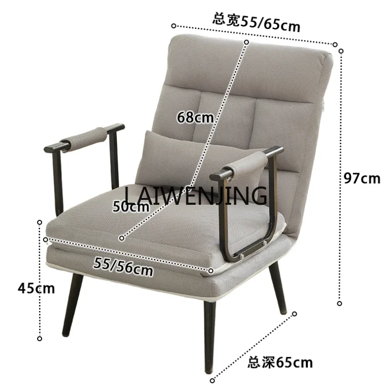 

LYN Folding recliner Office reclining and sleeping lunch break Dual-purpose backrest sofa chair