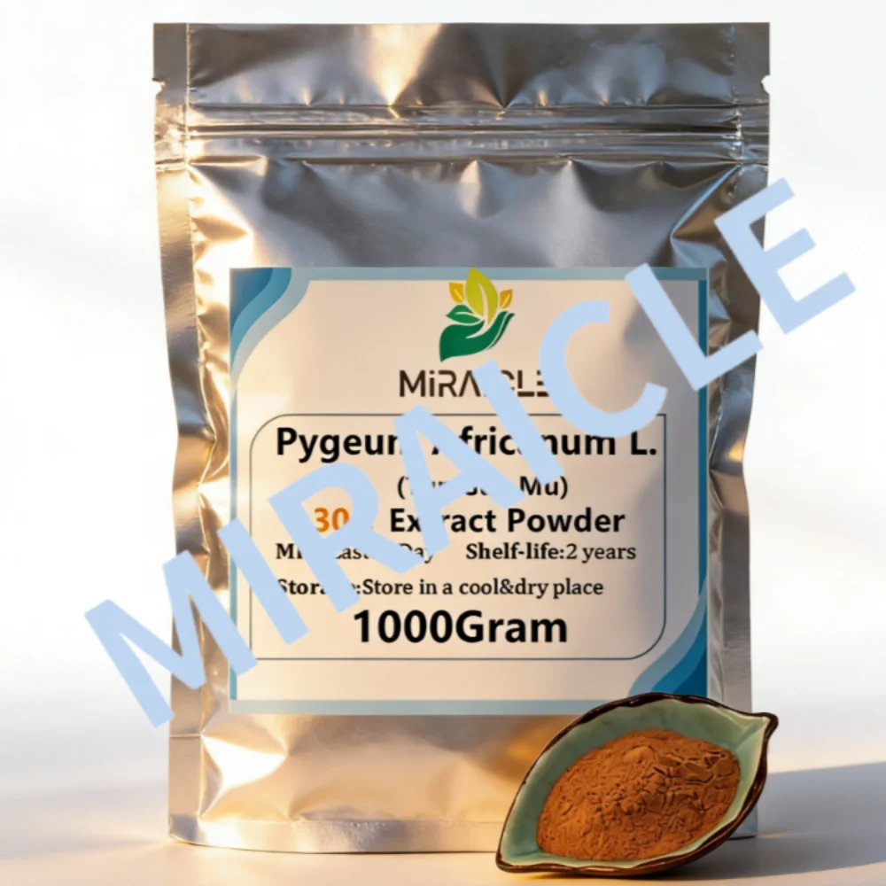 

Customized Aluminum Foil Bag for Pygeum Africanum P.E 30:1 Double Deck Plastic Bag for Global Distributors
