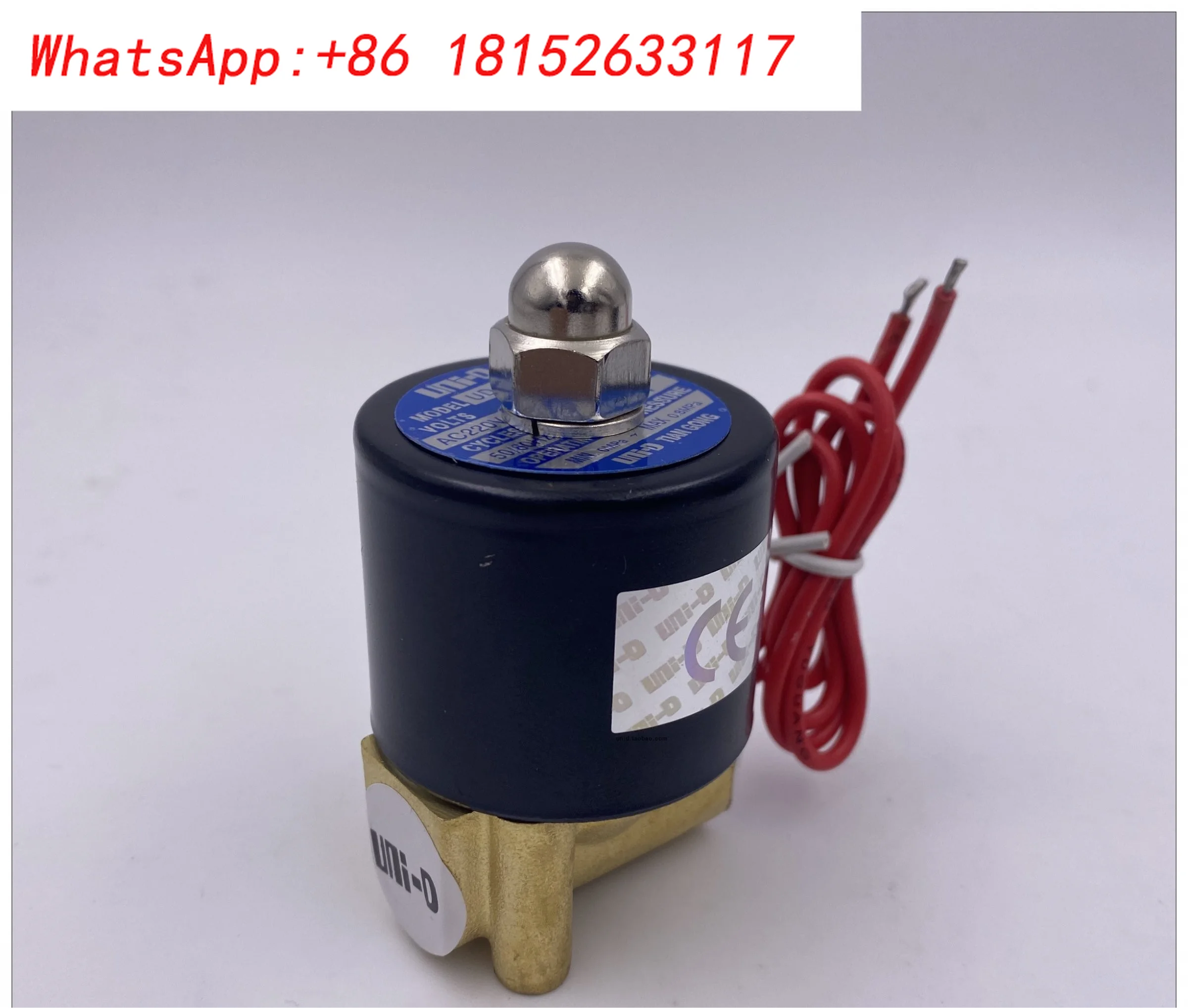 2 قطعة صمام الكهرومغناطيسي UD-8/H فوق صمام المياه ، صمام زيت الغاز ، صمام درجة الحرارة العالية 2W025-08 MM