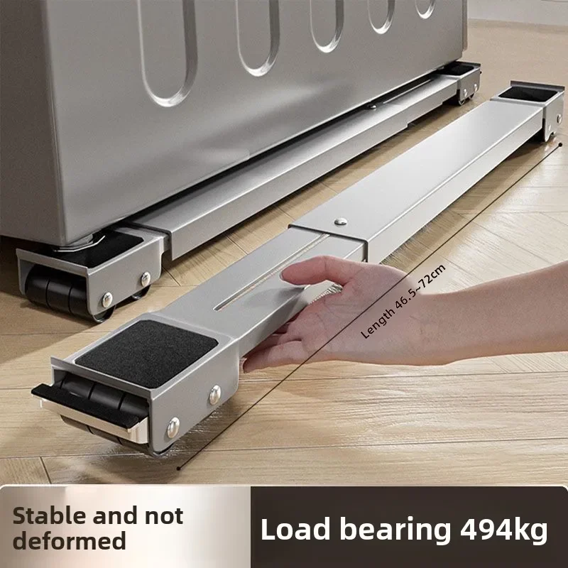 Universal Type Washing Machine And Fridge Base with Movable Casters Rack General Purpose Storage Shelf Drum Riser Support
