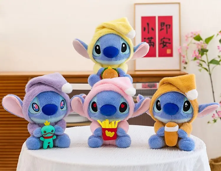 ตุ๊กตาการ์ตูนสติทช์ขนาด 25 ซม. รุ่นเฟรนช์ฟรายส์พร้อมชานม ของตกแต่งห้อง ของขวัญวันเกิดสำหรับเด็ก