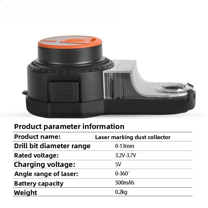 LDJC01 Lithium Battery Laser Marking Punching Dust Collector Level Vacuum Suction Cup No Punching Artifact Strong Adsorption