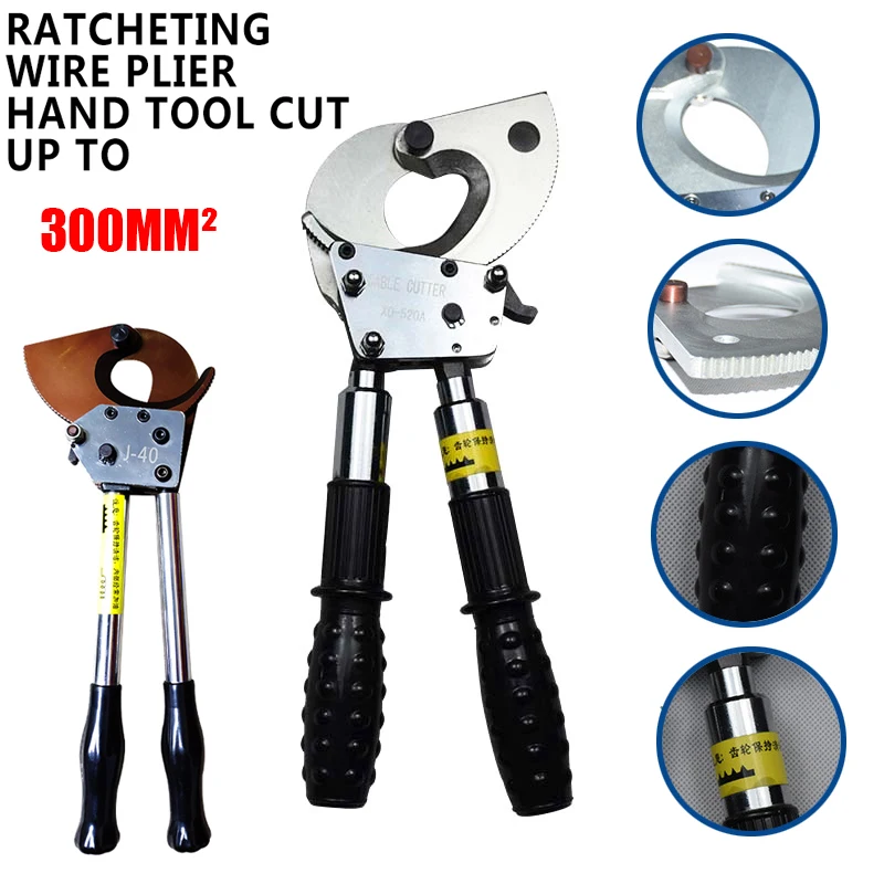 J-40A Ratchet Cable Cutter Ratchet Cable Cutter Ratchet Wire Cutter 40mm Cu/Alu Cable Scissors