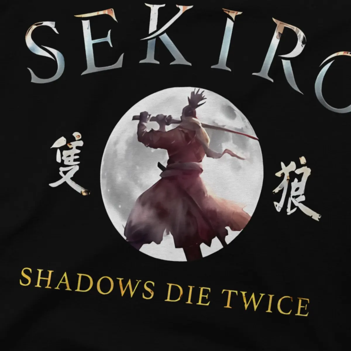 Sekiro-男性用の影付きの2色のヴィンテージTシャツ,ラウンドネックの半袖Tシャツ,ヨーロッパの綿のTシャツ,アイディアの服