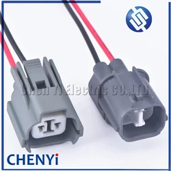 2 Pin Auto waterproof connector Car light wiring harness plug Rear door lock motor horn plug for Honda BUICK 6181-0070 6189-0129