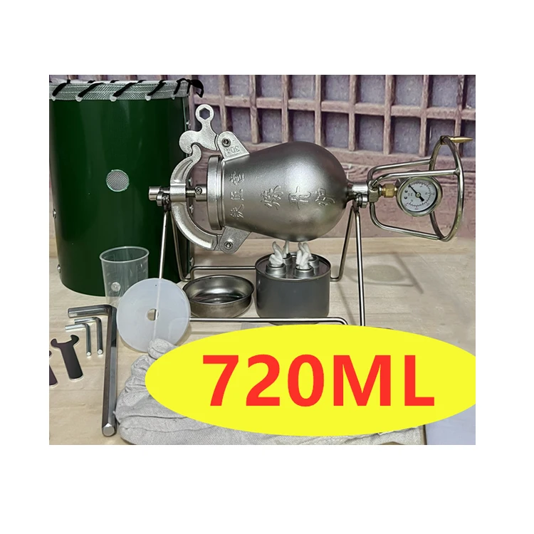 

Бытовая мини-машина для попкорна