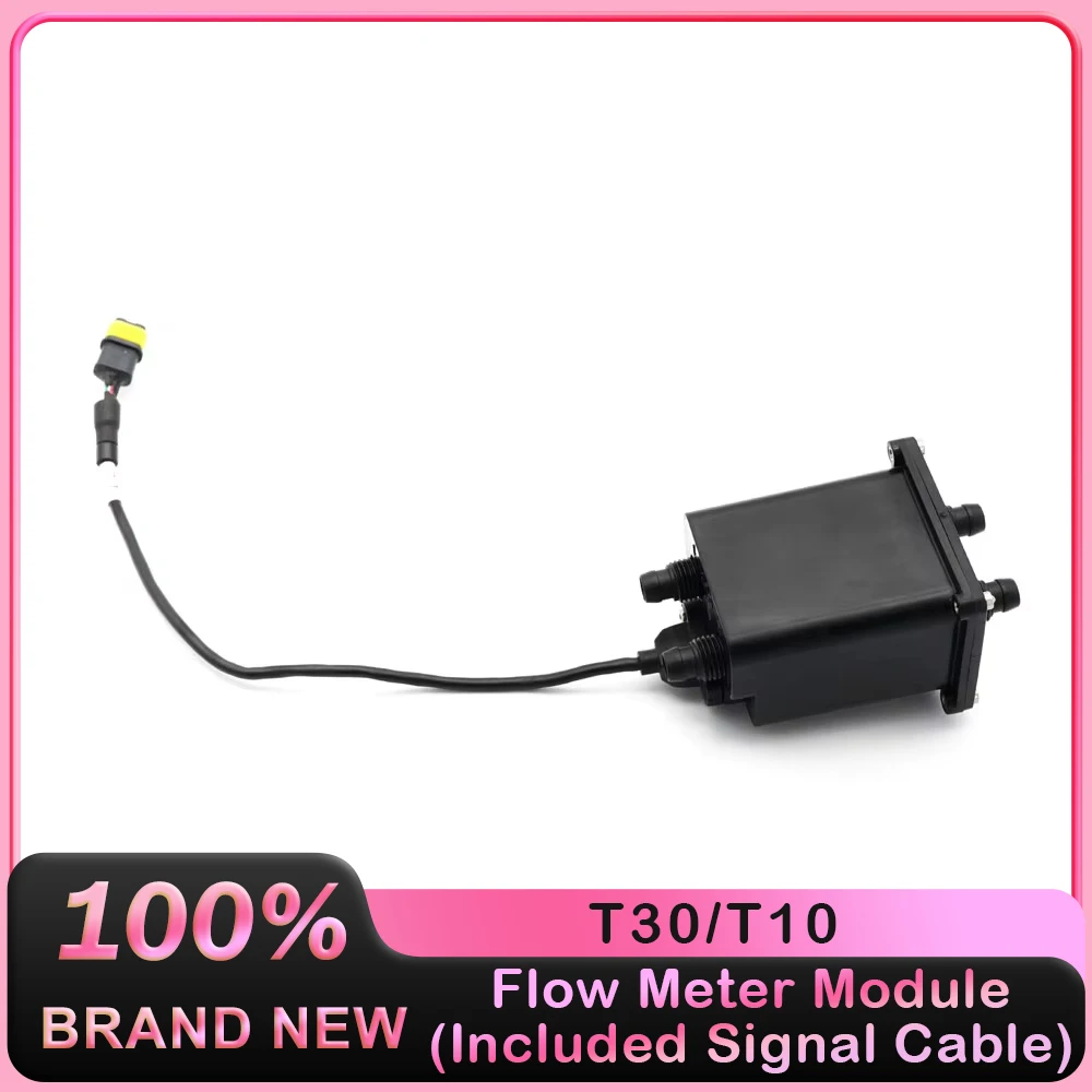 DJI Agras T30/T10 Flow Meter Module (Included Signal Cable) Agricultural Drone Accessories