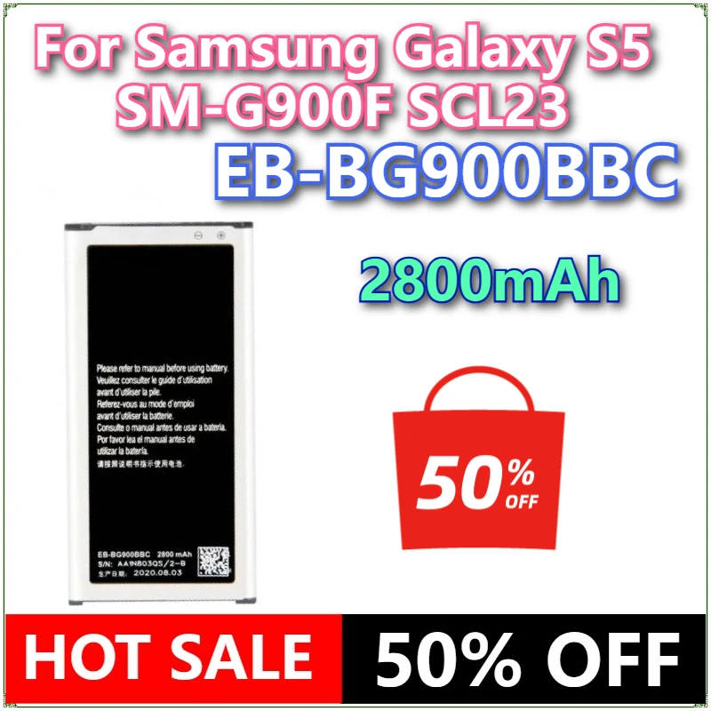 

Brand New EB-BG900BBC 2800mAh Mobile Phone Battery For Samsung Galaxy S5 SM-G900F SCL23 Mobile Phone Batteries
