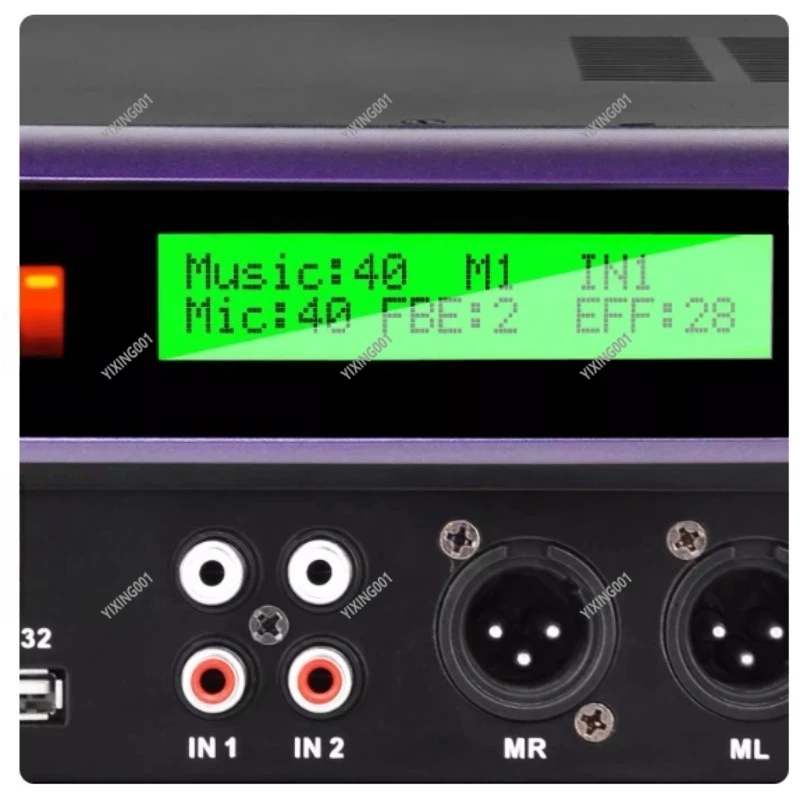 Home Karaoke Digital Sound Effect Processor X8 Professional DJ Audio Mixer Echo Reverberation Party Use