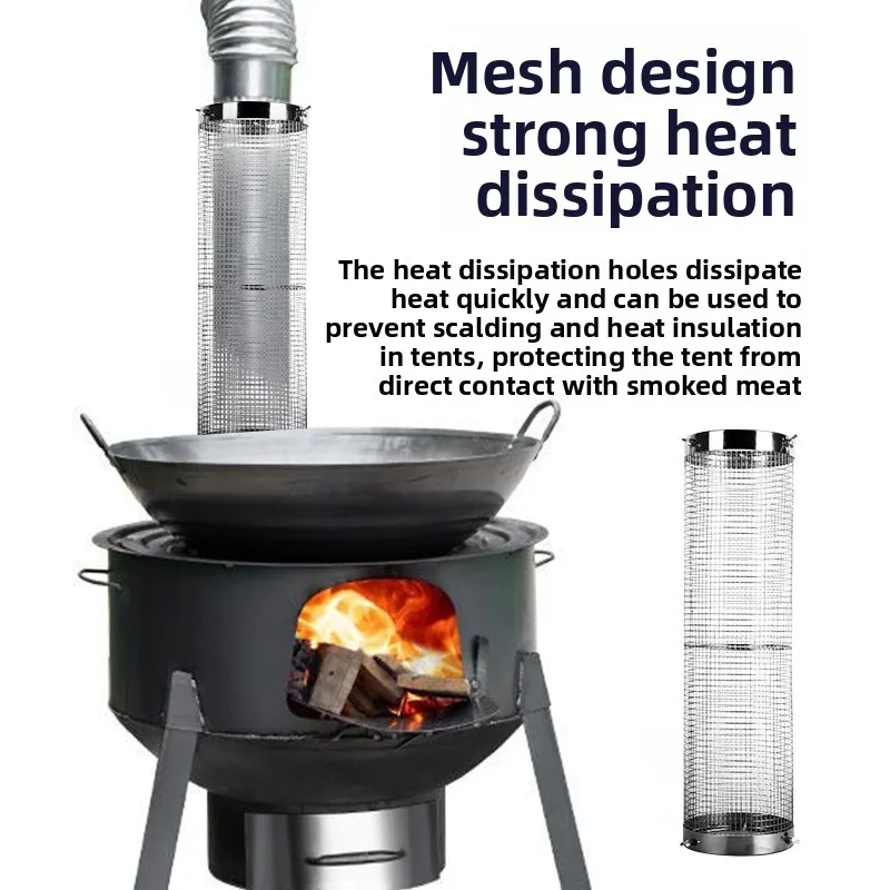 Outdoor tent firewood stove chimney camping anti-scalding stainless steel pipe net ultra-light smoke pipe anti-scalding cover