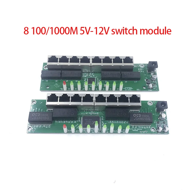 Ethernet Switch industria 8port 10/100/1000M network ethernet switch 5V/12V power input Temperature-40 to 75โ