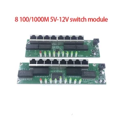 Ethernet Switch industria 8port 10/100/1000M network ethernet switch 5V/12V power input Temperature-40 to 75℃