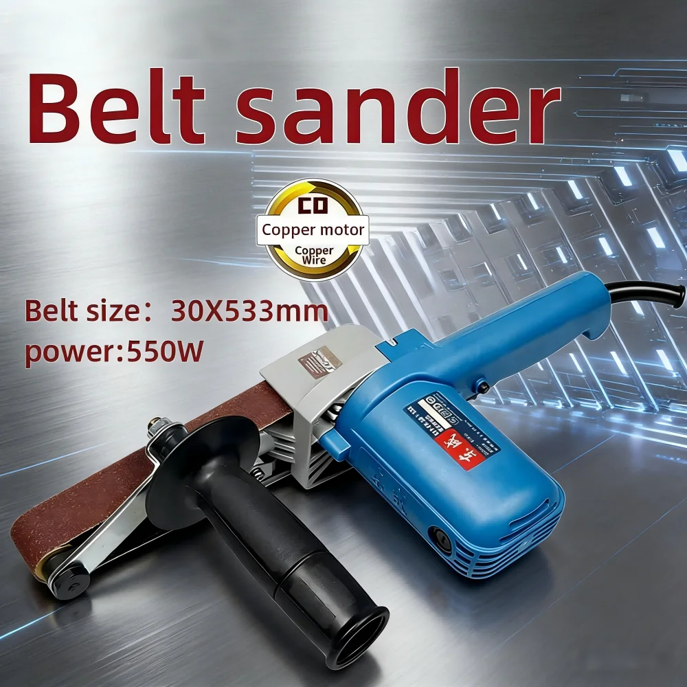 

550W Belt Orbital Sander 220V Variable Speed Sanding Machine 30×533mm Portable Woodworking Belt Sander