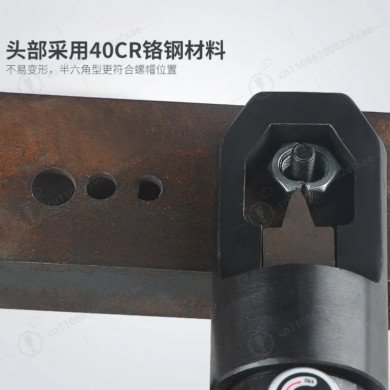 YP-24 Heavy Duty Integral Hydraulic Nut Splitter Manual Nut Breaker Tool for Frozen Rusted Nuts Removal