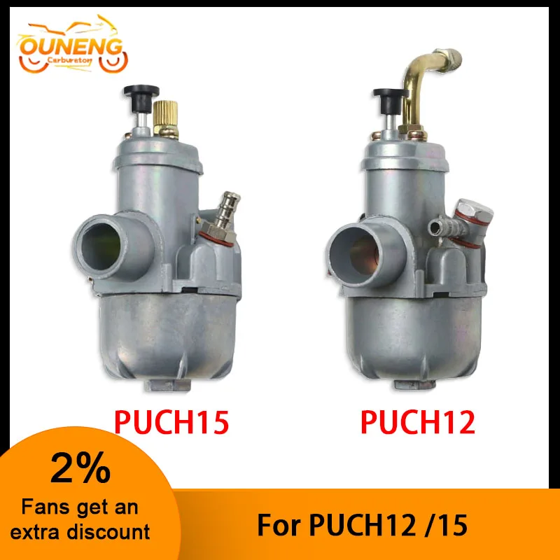 Puch 12mm 15mm For Puch Maxi Bing Carb E50 50cc Mini Scooter Moped Tuning Parts Motorcycle Carburetor Carb