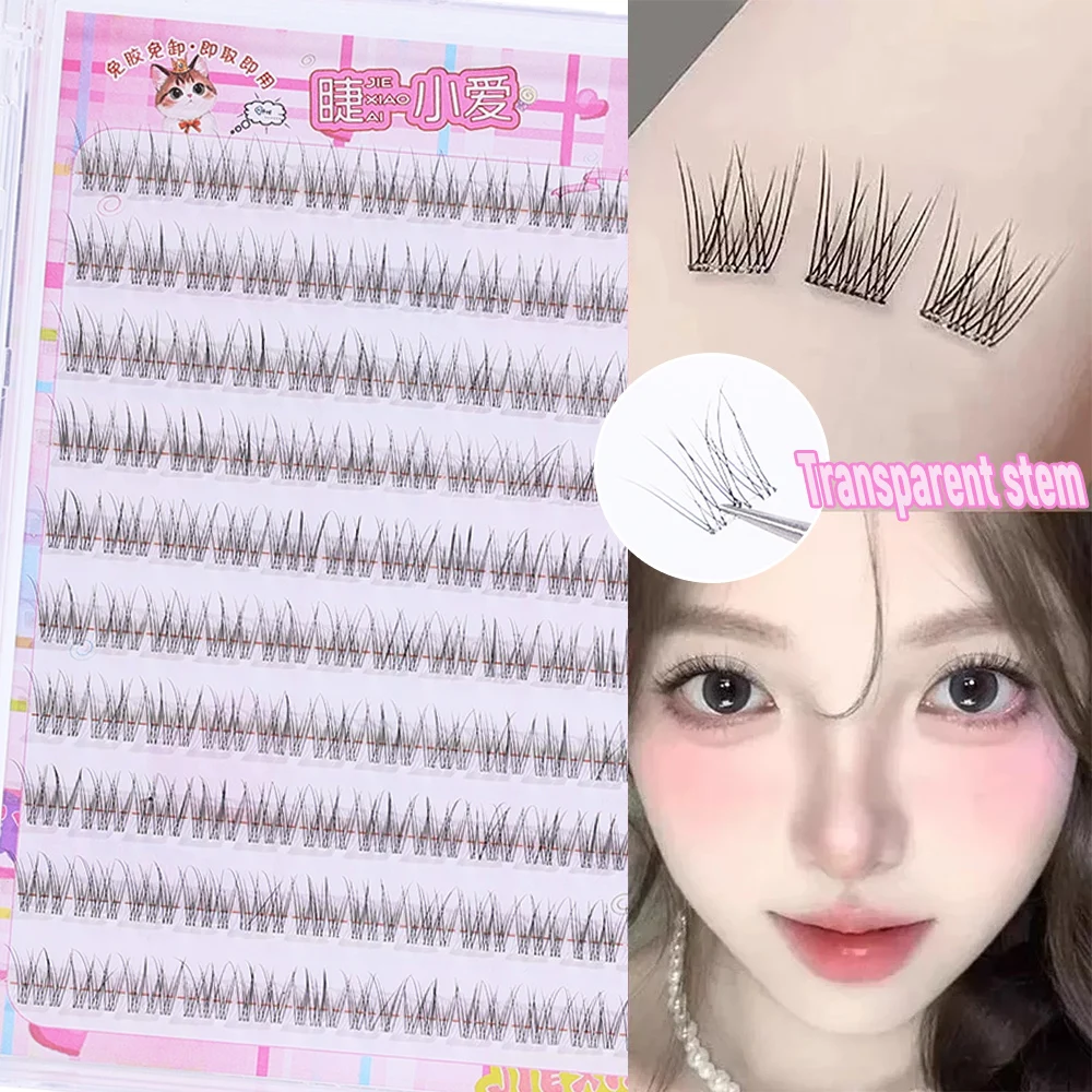 

120 Clusters Large Capacity Glue-free False Eyelashes Single Cluster 8-10MM C-curled Natural Self-adhesive False Eyelashes Tool