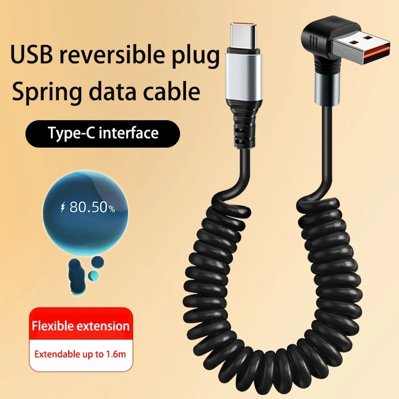66W spring elbow fast charging cable USB to Type-C telescopic data cable suitable for iPhone/Samsung/Huawei
