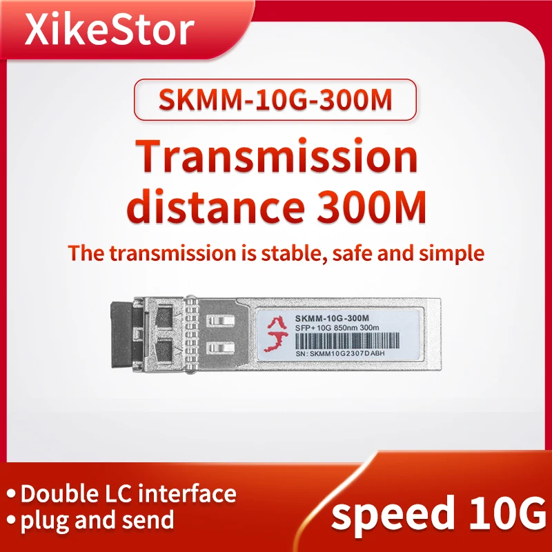 Multi-Mode SFP + Dual Fiber Optical Module Distância de transmissão 300M Speed, 10G Double LC Interface, Plug and Send, 10-gigabit