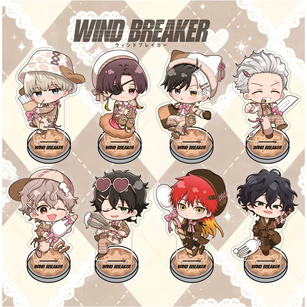 Акриловая фигурка-брелок WIND BREAKER 10 см в стиле сафари-чиби, коричневая, коллекционная, аниме-фигурка-стенд, декор для стола, подарок для фанатов