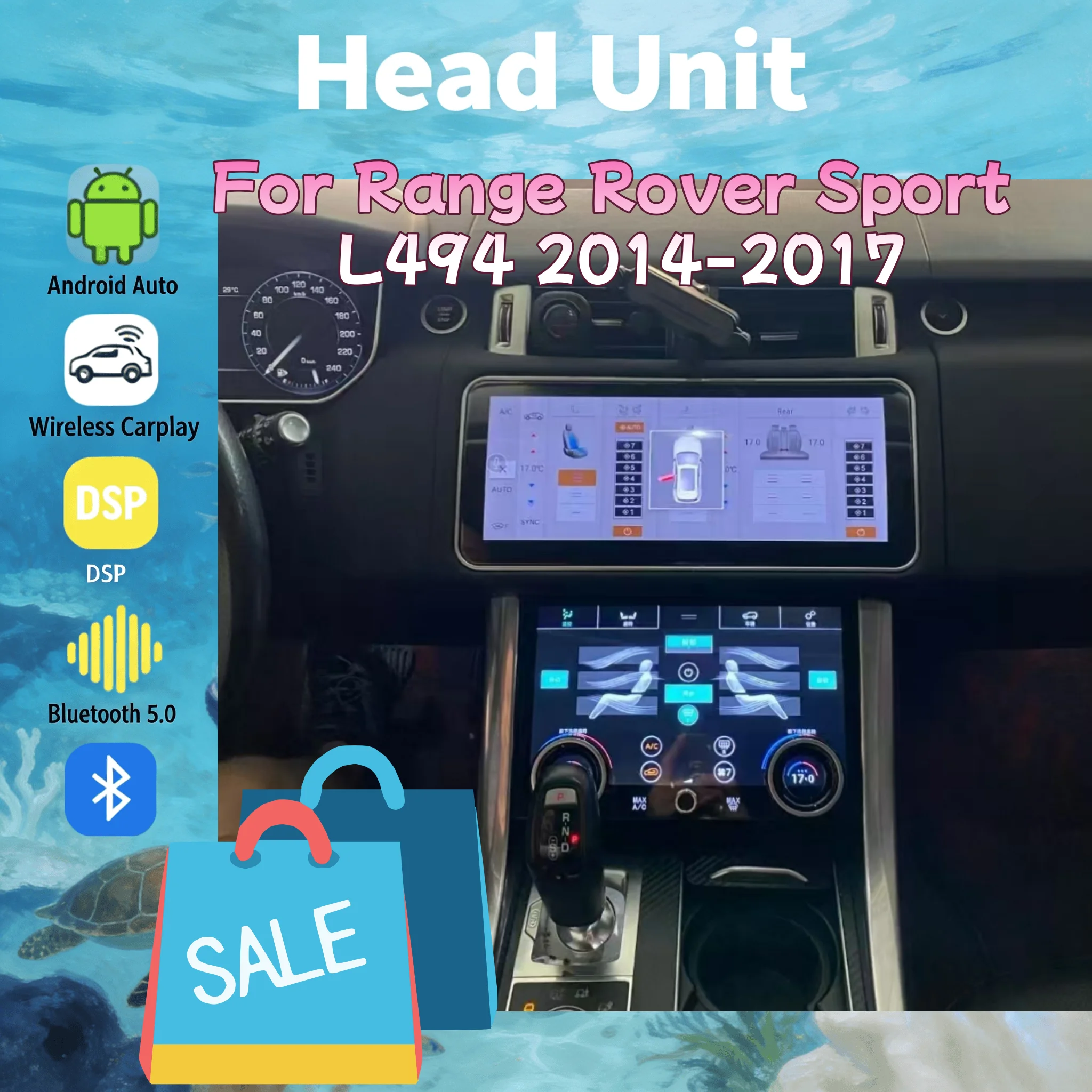 

12.3-дюймовая автомобильная магнитола на Android 13 с двойной системой для Range Rover Sport L494 2014-2017, мультимедийный плеер, GPS-навигация, поддержка CarPlay, панель управления климат-контролем.