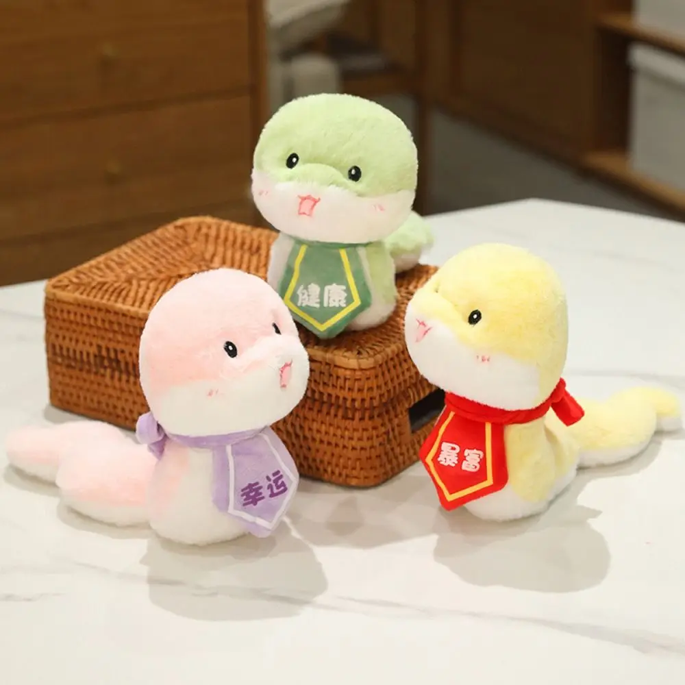

Cute 24CM Snake Stuffed Toy Cartoon Blessing Snake Plush Dolls Fluffy Soft Snake New Year Mascot Girls Toys
