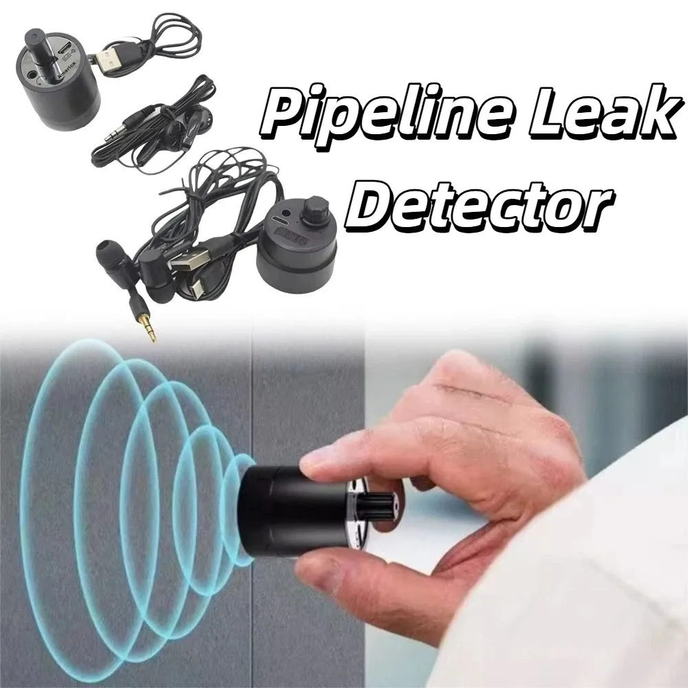 

Multifunctional Sound Amplifier Sound Amplifier Sound Collector Multifunctional Pipe Leak Detector Digital