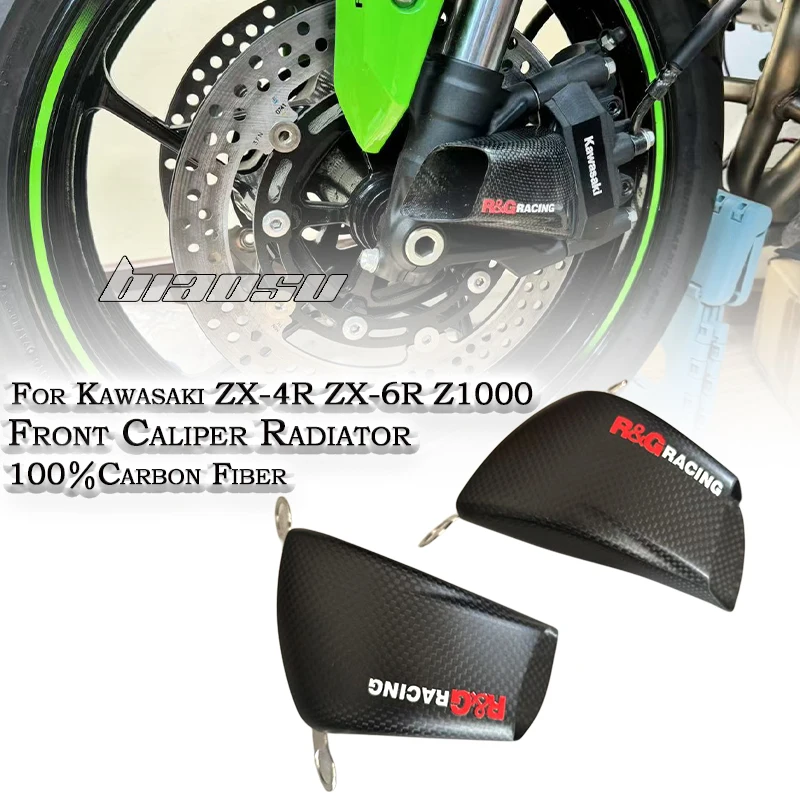 Zx6r カーボン-AliExpress