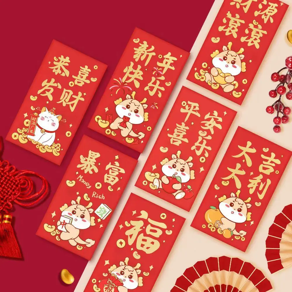 8pcs Red Dragon Year Red Envelope Dragon Pattern Cartoon Luck Money Envelopes Chinese Style 2024 Lucky Money Pocket
